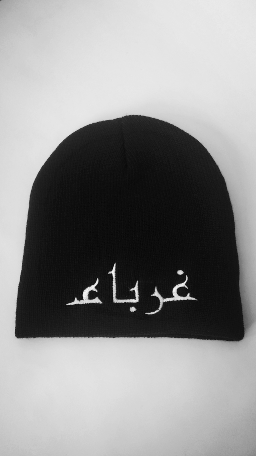 Black Beanie
